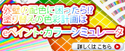 rightside_pop_03.jpg