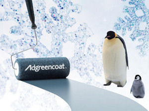 adgreencoat_pop.jpg